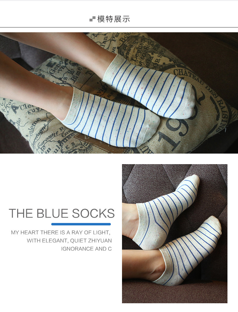 Chaussettes - collants xyf10042 - Ref 759506 Image 11