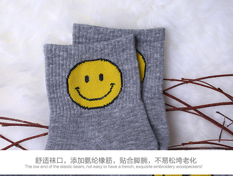 Chaussettes - collants XN1026 - Ref 760170 Image 14