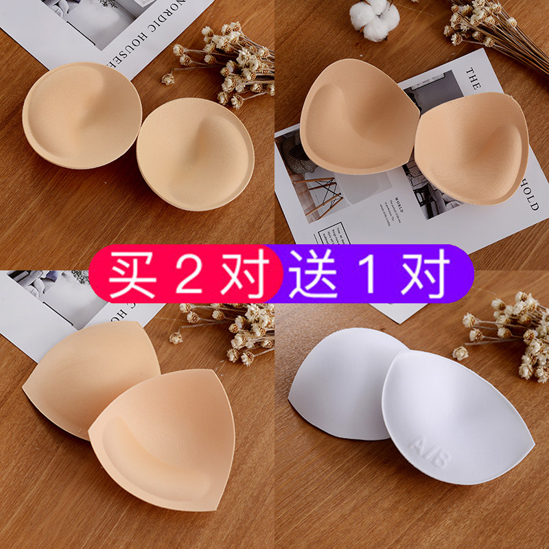 Sponge breast cushion slip gathering small chest thickness cup paddle underwear bra bra sports pajamas swimsuit