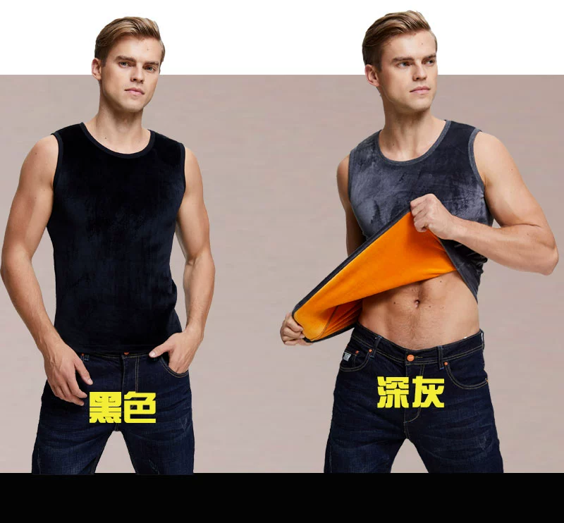 Áo vest nam ấm áp cộng với nhung dày vàng hai mặt đồ lót cashmere đôi cộng với nhung cotton vest mùa đông cotton phía dưới áo chi lê
