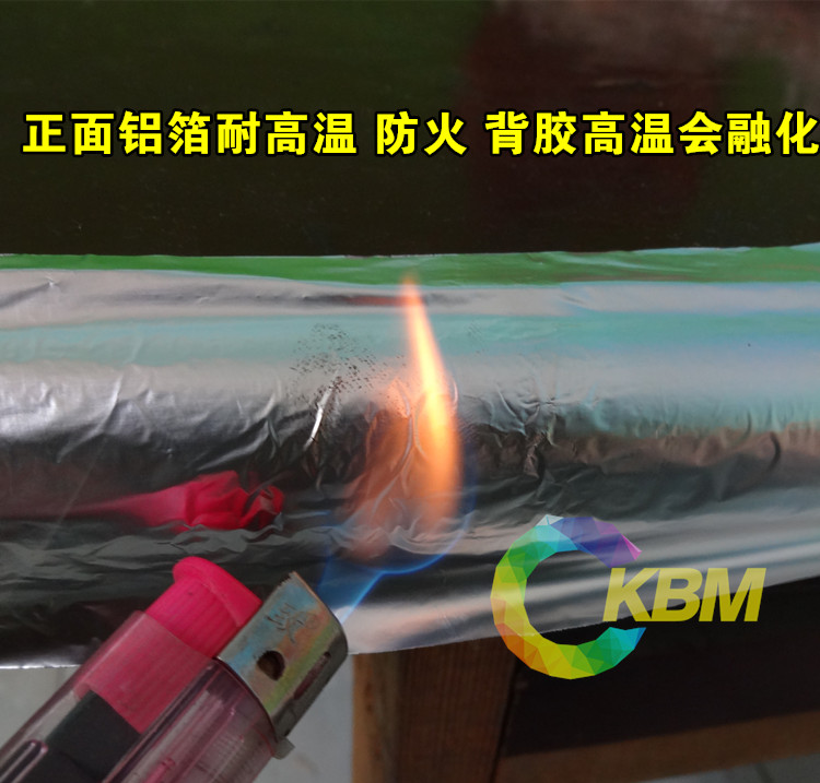 Băng keo nhôm không có lớp lót có thể làm mát ống nước nóng điều hòa không khí ống thiếc băng keo tự chống lão hóa - Băng keo