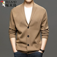 YY587 Calemel Color