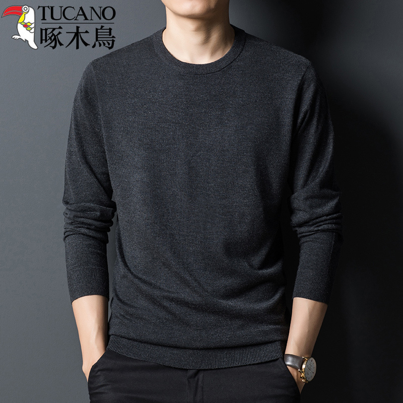 Woodpecker Spring and Autumn New Style Mulberry Silk Solid Color Knitted Wool Base Shirt Thin Silk Long Sleeve Sweater for Men