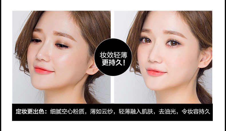 Cửa hàng chính thức của Guerlain chính thức trang web chính thức mật ong bột lỏng bột phấn trang điểm giữ ẩm lâu trôi phấn phủ givenchy