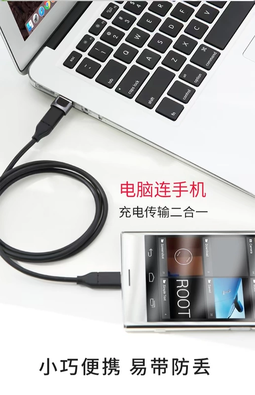 ROCK MacBook type-c máy tính bộ chuyển đổi OTG điện thoại di động chuyển đổi vi / USB loại chuyển c - USB Aaccessories