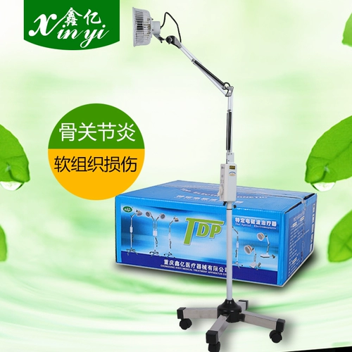 Специфичная электромагнитная волновая терапия Синьи