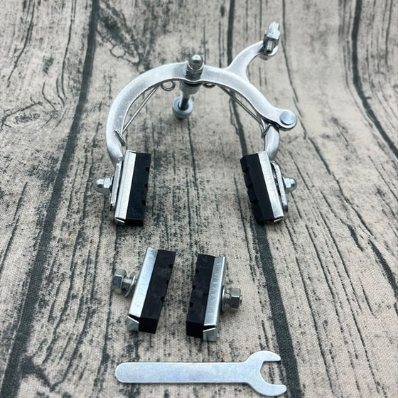 自行车前刹钳折叠车闸刹手把儿童车前刹门刹车弹簧单车刹车配件