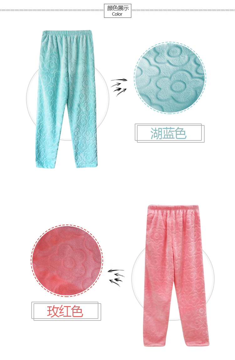 Flannel đồ ngủ của phụ nữ mùa thu đông dày eo cao màu rắn nổi lông cừu san hô nhà quần ấm nhà có thể được mặc bên ngoài quần short kaki nữ