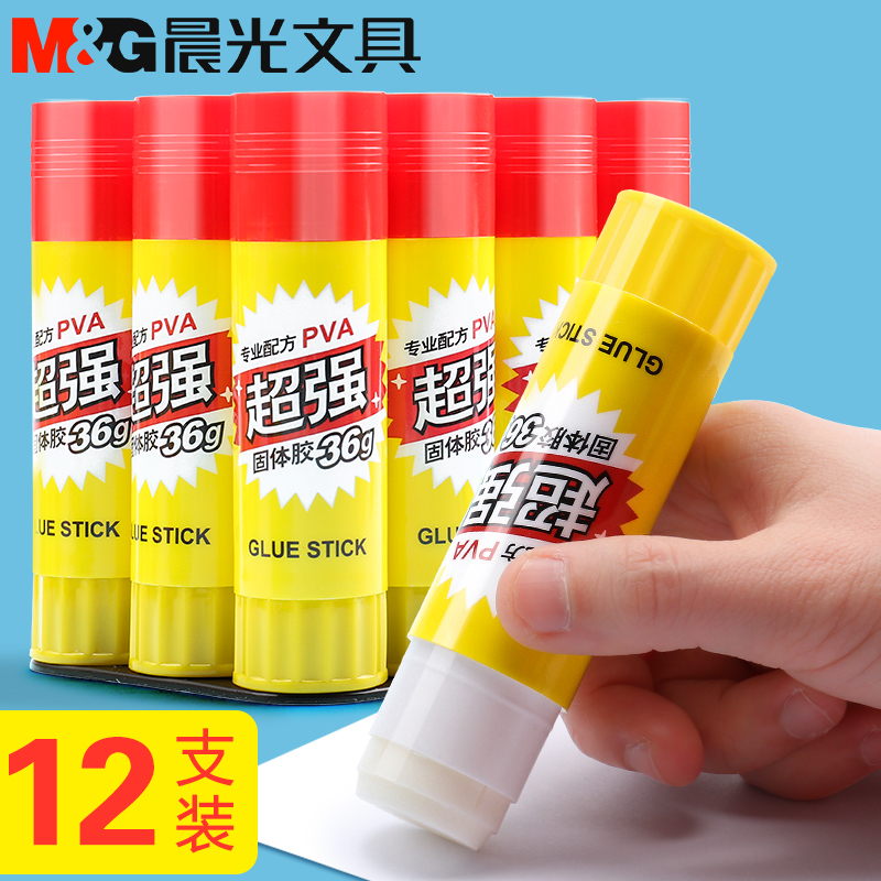 Morning glue stick solid glue High viscosity glue stick Solid glue Students with transparent superglue stick Christmas handmade diy origami glue production materials Hand account glue Kindergarten children with