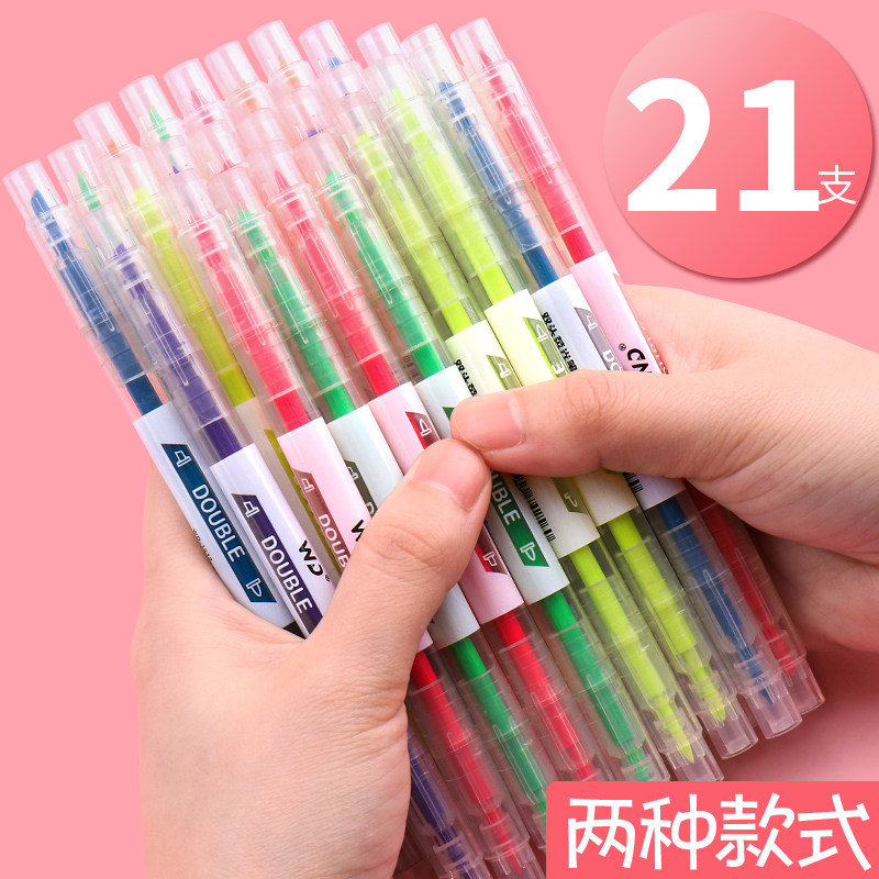15 highlighters, marker pens, OCD, light marker pens, color, rough marking, emphasis, bright light, silver light, tone, the same style, small magic instrument for note-taking, endorsement, a set of students with excellent grades