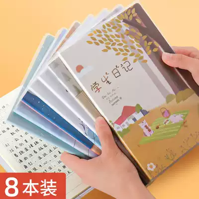 Primary school diary grid Primary School rubber sleeve thickened notebook first, second and third grade reading excerpt book A5 week notebook cute simple children with notepad cartoon 4 as text