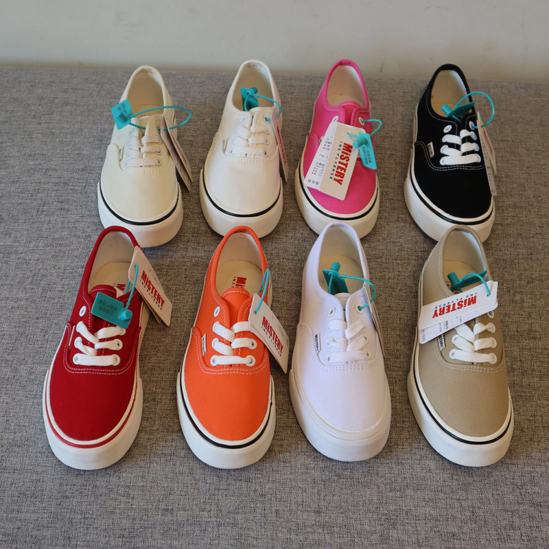 Mistery Solid Color Lightweight Breathable Student Shoes for Women and Men, Couple Canvas Shoes, Anaheim Low-Top White Shoes