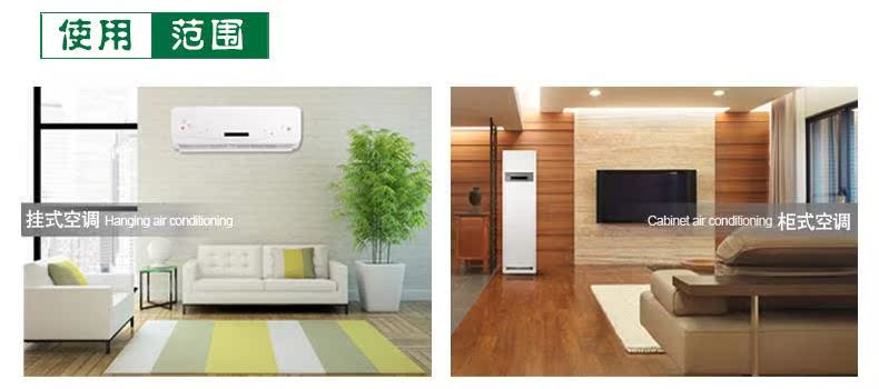 tẩy gạch nhà tắm Chen có thể điều hòa không khí làm sạch nhà treo máy tủ để diệt bụi polyester bụi vây ngoài vi khuẩn algaecide mùi - Trang chủ nước tẩy rửa bồn cầu