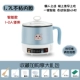 Z Smart Electric Wynk Pot [светло -голубой] приготовление риса