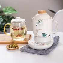 Multifunctional health Cup electric stew Cup dormitory office small stew pot automatic ceramic electric cooking porridge Cup 1 person 2