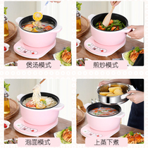 Multifunctional small stew pot baby porridge pot baby stew pot bb pot porridge pot supplementary food pot baby porridge pot automatic