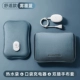 Haze Blue Commouse Style [бархатная бутылка с горячей водой+температурный чехол для ткани+зарядное устройство] неразделимая температура