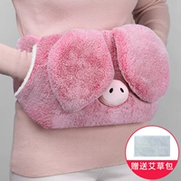 [Pink/Meng Meng Pig+Moxibustion Film] [Снос и промывка] [Двухлетняя гарантия] [Безопасная взрыв -надежная] [Инъекция воды]