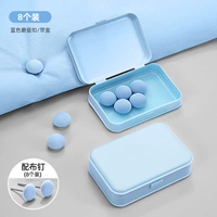 Blue [Box] 8 установок