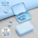 Blue [Box] 8 установок