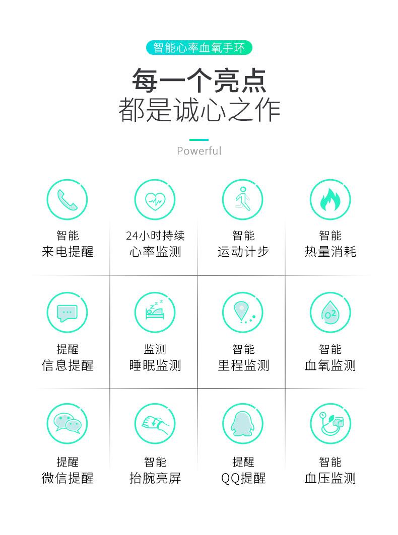 Bracelet montre ULSOU - Ref 3274328 Image 10