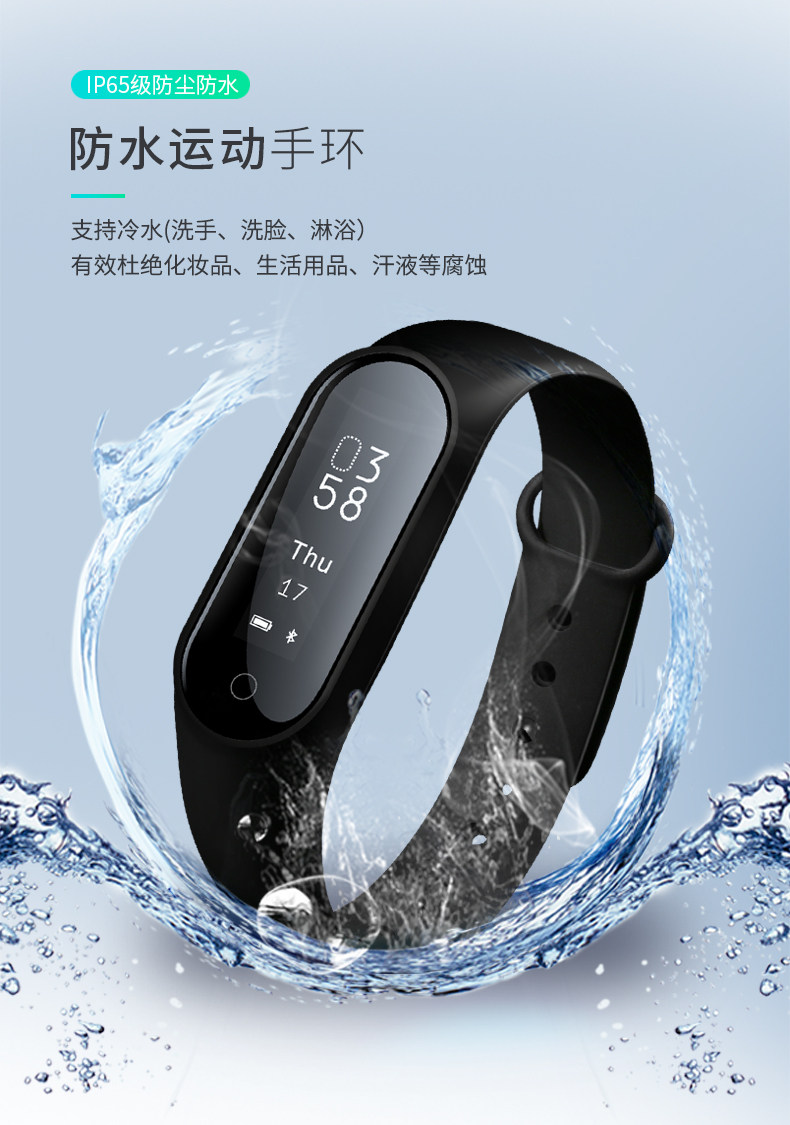 Bracelet montre ULSOU - Ref 3274328 Image 15