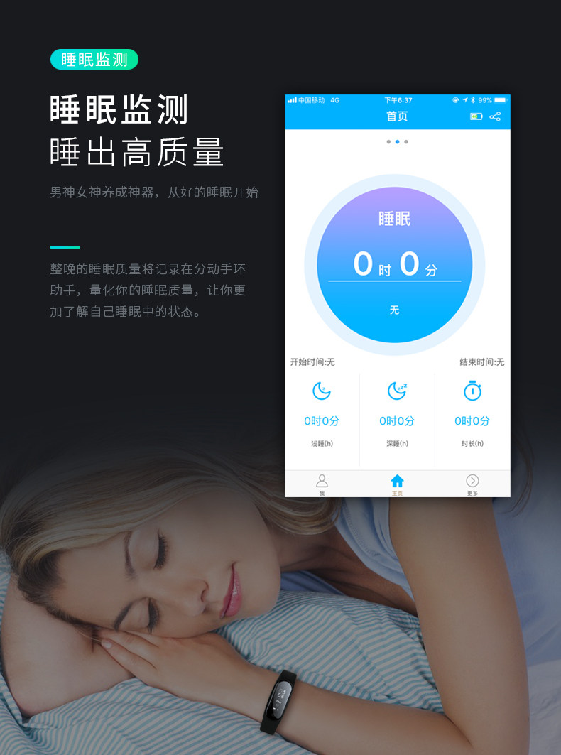 Bracelet montre ULSOU - Ref 3274328 Image 12