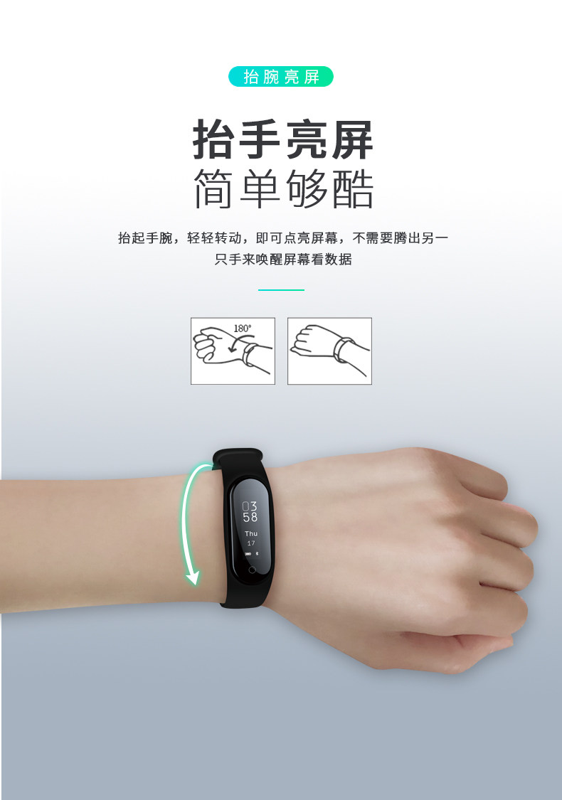 Bracelet montre ULSOU - Ref 3274328 Image 14