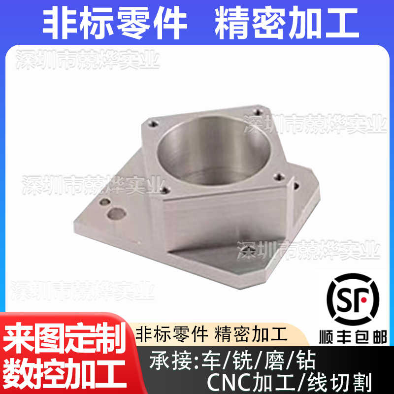 国宝精品 7075轴- Top 1000件7075轴- 2026年6月更新- 淘宝Taobao｜天猫Tmall