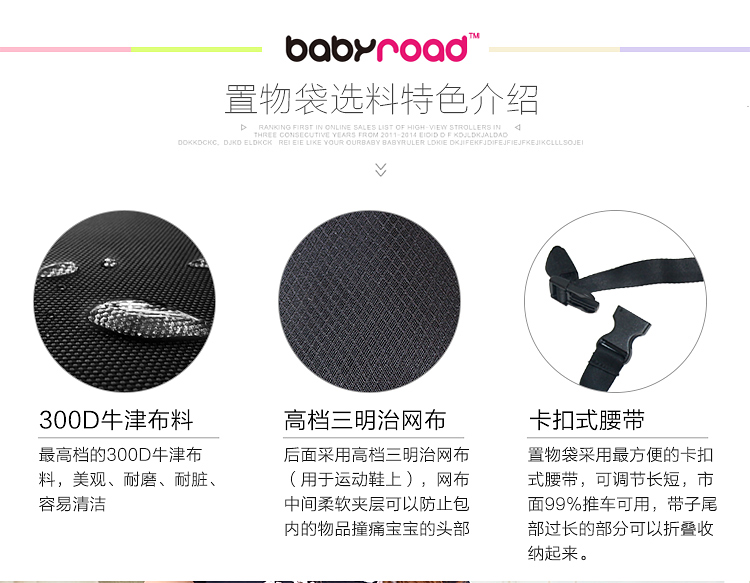Bé xe đẩy túi bé nguồn cung cấp đa chức năng xác ướp túi bb chai tã lưu trữ túi bé vận chuyển treo túi
