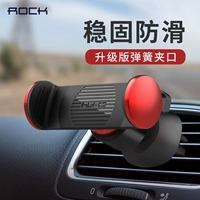 ROCK Car Chủ Phone điện thoại cửa hàng xe kệ giữ đa chức năng nhà máy xe neo vào người giữ điện thoại xe chuyển hướng xe khung xe với một chi nhánh phổ biến sáng tạo snap lái xe - Phụ kiện điện thoại trong ô tô chân giá đỡ điện thoại