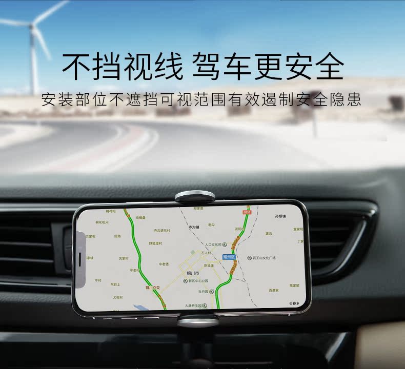 ROCK Car Chủ Phone điện thoại cửa hàng xe kệ giữ đa chức năng nhà máy xe neo vào người giữ điện thoại xe chuyển hướng xe khung xe với một chi nhánh phổ biến sáng tạo snap lái xe - Phụ kiện điện thoại trong ô tô giá đỡ điện thoại oto
