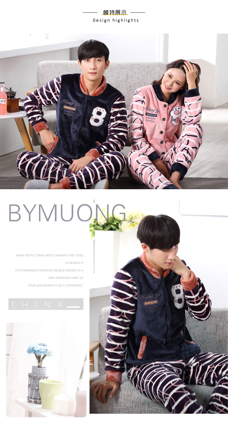 Pyjama mixte en Polyester Polyester  à manches longues - Ref 3005808 Image 18