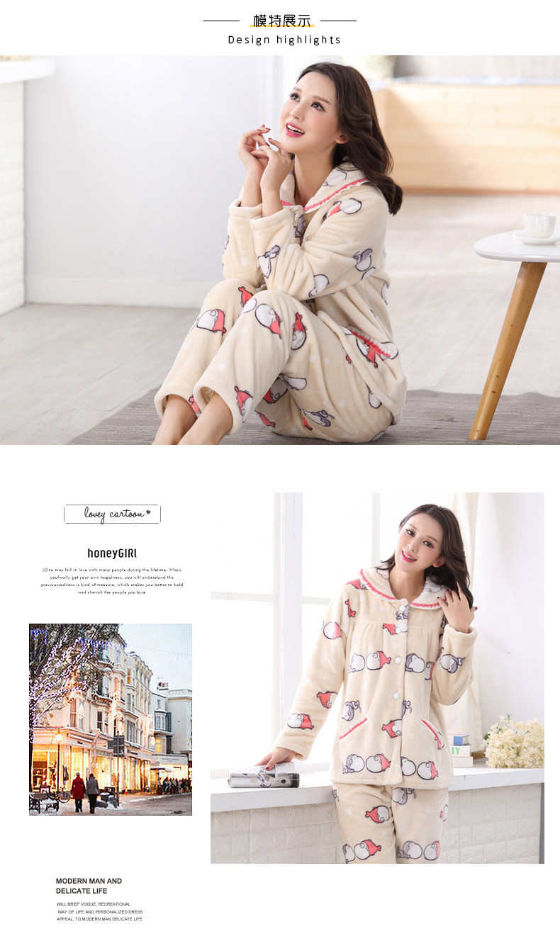 Pyjama mixte en Polyester Polyester  à manches longues - Ref 3005808 Image 21