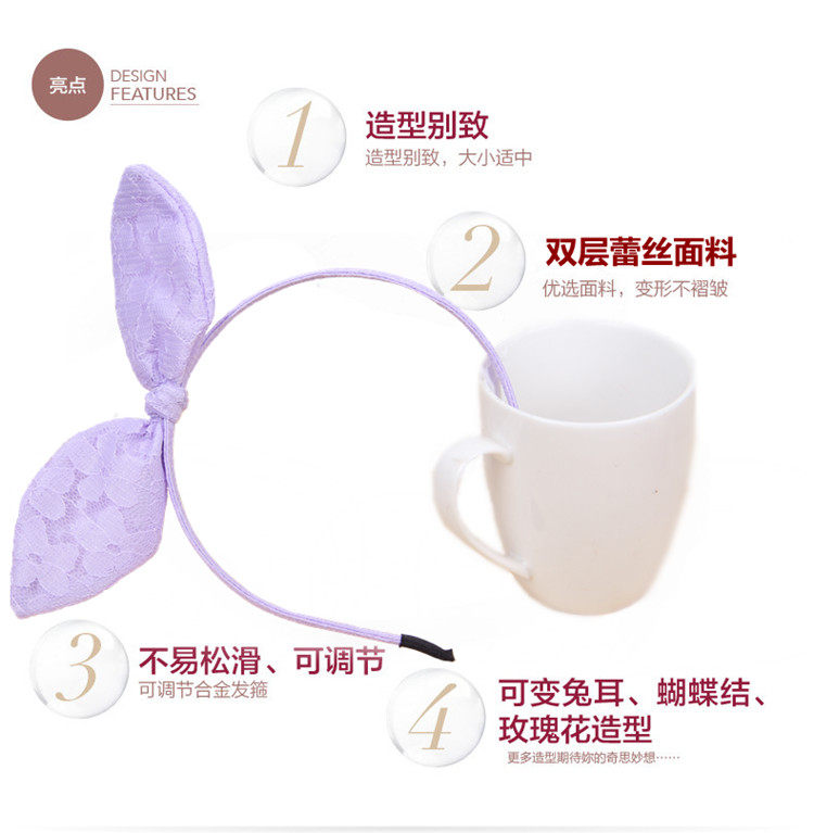 Accessoire cheveux en tissu - Ref 1201909 Image 14