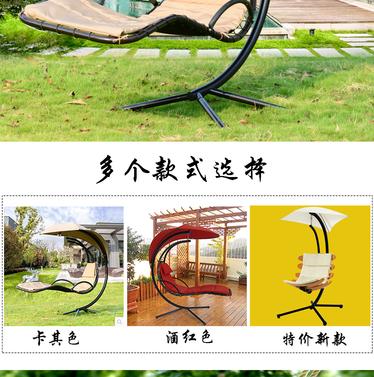 Nội thất ngoài trời vườn treo giỏ đu sân thượng ghế giải trí vườn ngoài trời võng xích đu ghế ban công giường - Bàn ghế ngoài trời / sân bàn ghế gỗ ngoài trời