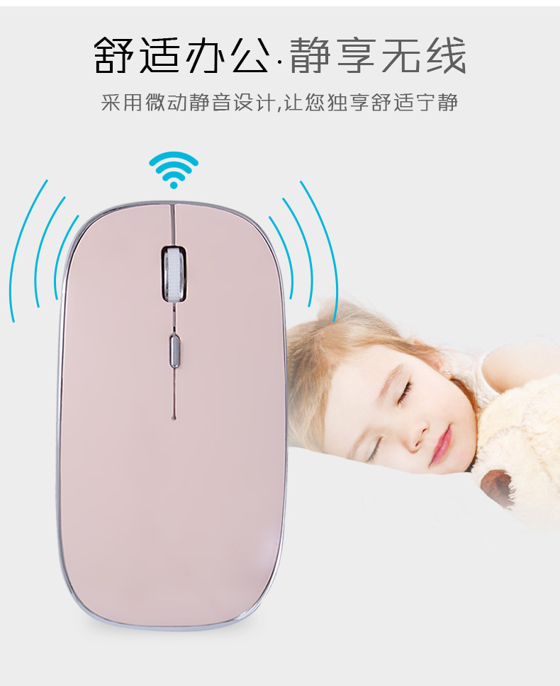 Chuột Bluetooth chế độ kép không dây sạc Lenovo Xiaoxin air13 máy tính xách tay pro cho 12 máy tính 710s nam và nữ phụ kiện ideapad macbook Apple Thần Châu kê văn phòng Samsung