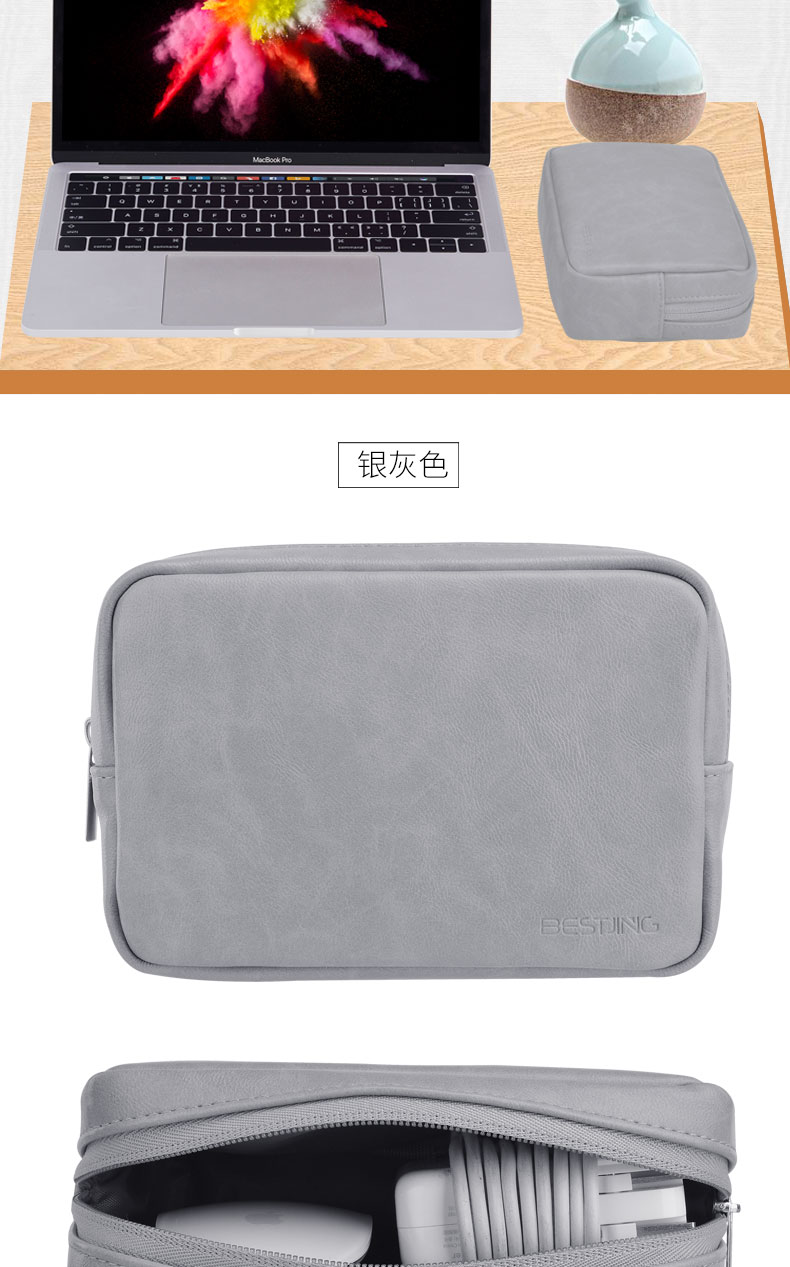Táo Lenovo Huawei nhỏ Midai Er Microsoft Asus sạc điện laptop kho báu gói nhập cáp dữ liệu tai nghe U đĩa u khiên Chuột đĩa cứng di động kỹ thuật số phụ kiện lưu trữ túi hộp - Lưu trữ cho sản phẩm kỹ thuật số hộp đựng tai nghe samsung buds live