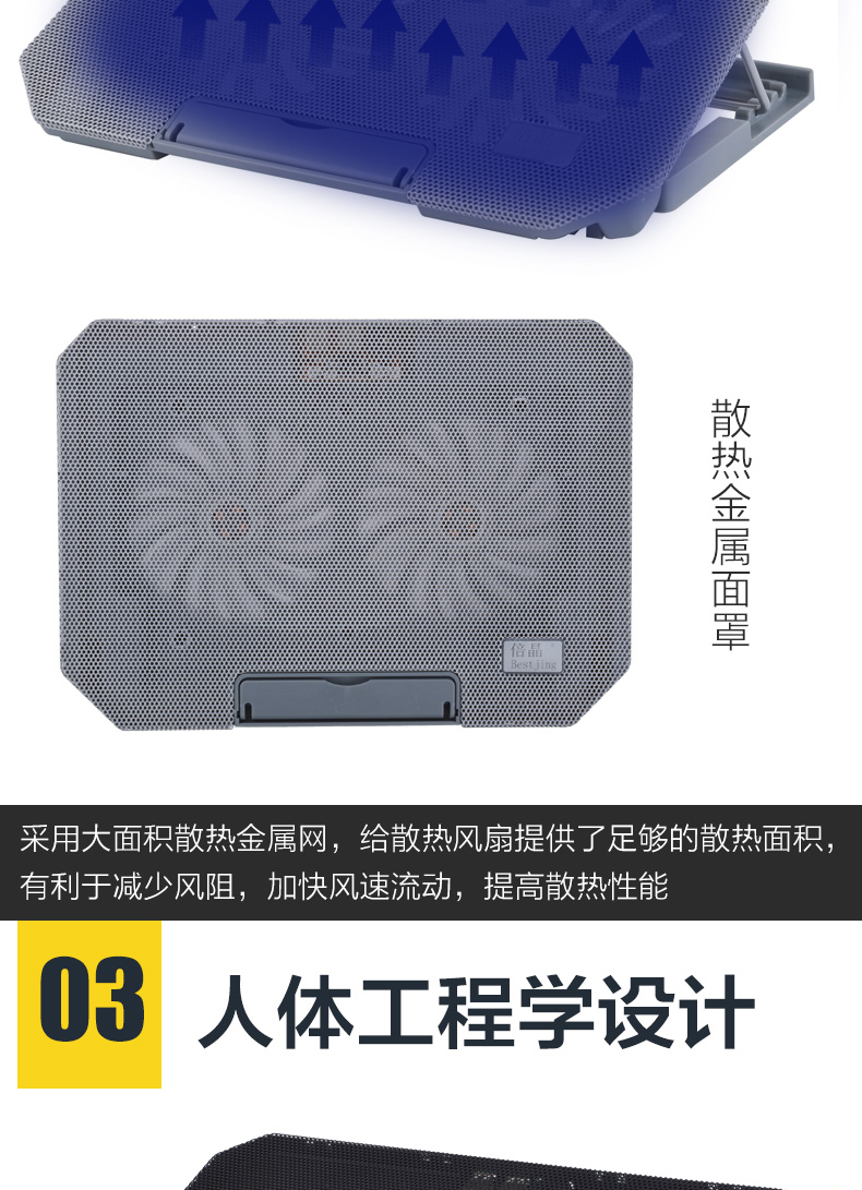 Máy tính xách tay pha lê đôi làm mát cho máy tính Apple macbook air13 đế khung mac pro quạt hút 15,6 pad 14 inch trò chơi này làm mát câm Lenovo Dell Huawei - Phụ kiện máy tính xách tay miếng dán bàn phím