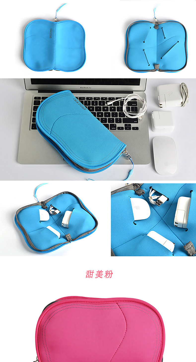 Táo Lenovo Huawei nhỏ Midai Er Microsoft Asus sạc điện laptop kho báu gói nhập cáp dữ liệu tai nghe U đĩa u khiên Chuột đĩa cứng di động kỹ thuật số phụ kiện lưu trữ túi hộp - Lưu trữ cho sản phẩm kỹ thuật số hộp đựng tai nghe samsung buds live