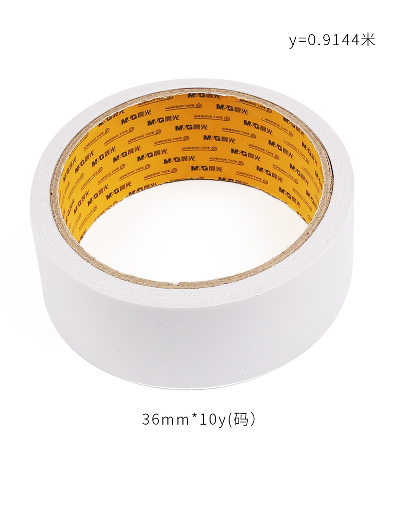 Buổi sáng giấy văn phòng hai mặt băng 9mm cỡ lớn chân gạo 10y băng giấy dán nhựa trong suốt