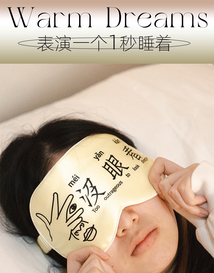 商品详情图