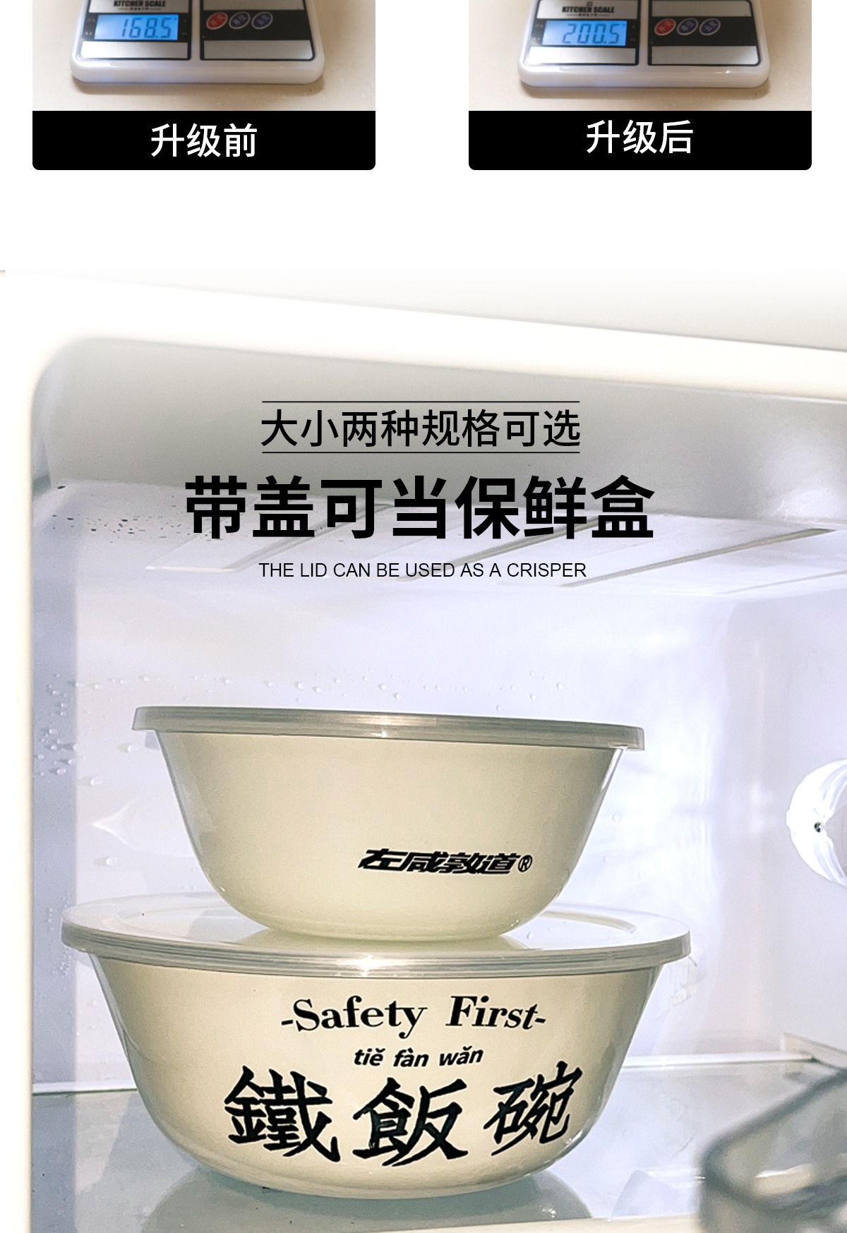 商品详情图