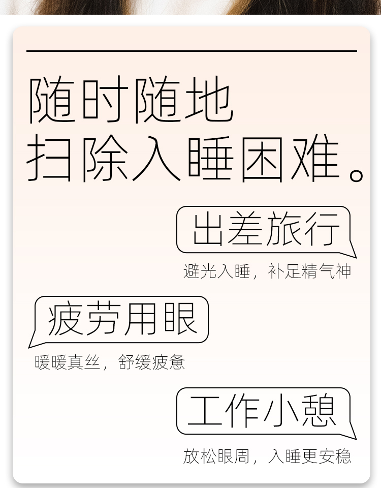 商品详情图
