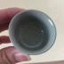 Chén sứ màu xanh và trắng sứ Cup Home Retro Trà Kung Fu Đặt quầy nhỏ Cup Mupe Hoa Trà gốm - Trà sứ binh tra Trà sứ