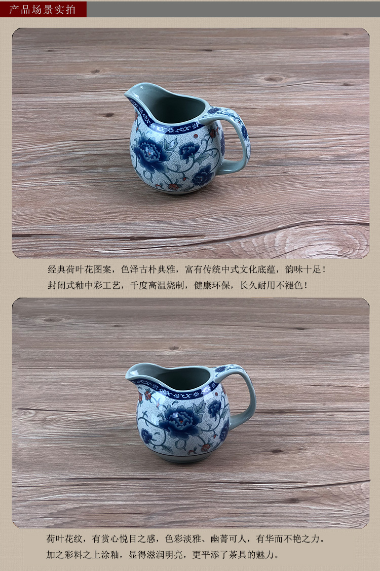 Jingdezhen màu xanh và trắng sứ cốc công suất lớn gốm sứ biển kungfu bộ trà lọc trà tách - Trà sứ bình trà đẹp