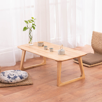 Minima floating window small tea table solid wood tatami small table day style tea table country school short table sitting ground floor table for home