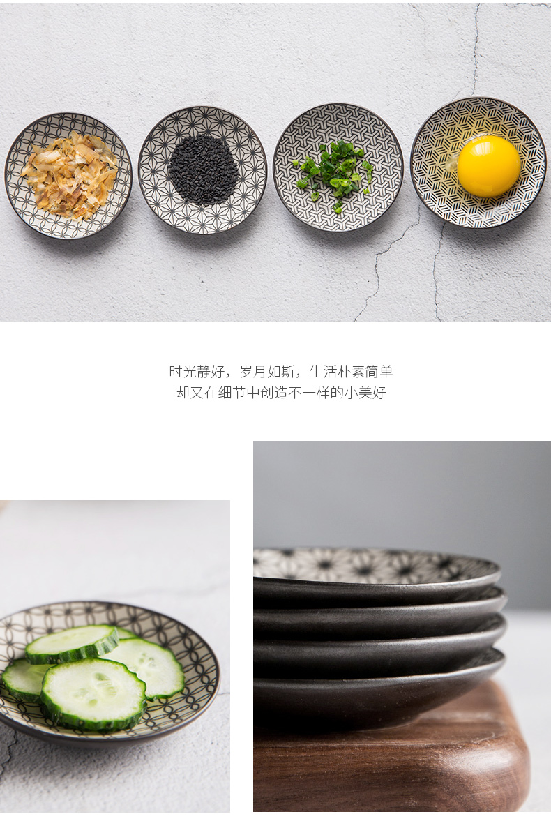 韩威尔-饭碗 味碟_14.jpg