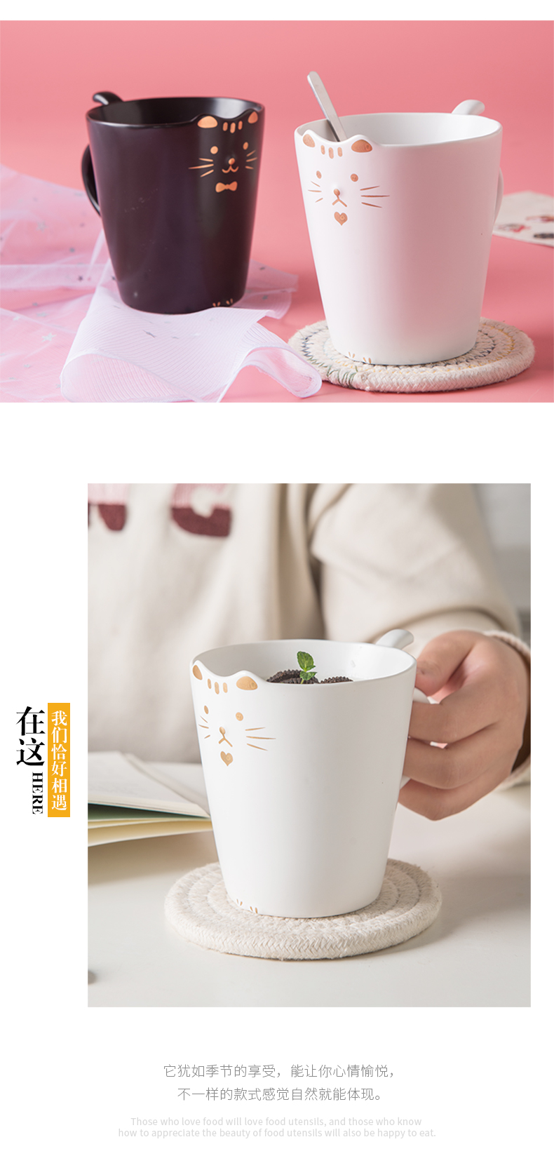 Lototo creative move ceramic keller cup lovers ultimately responds a cup of sweet home coffee cups of milk tea cups