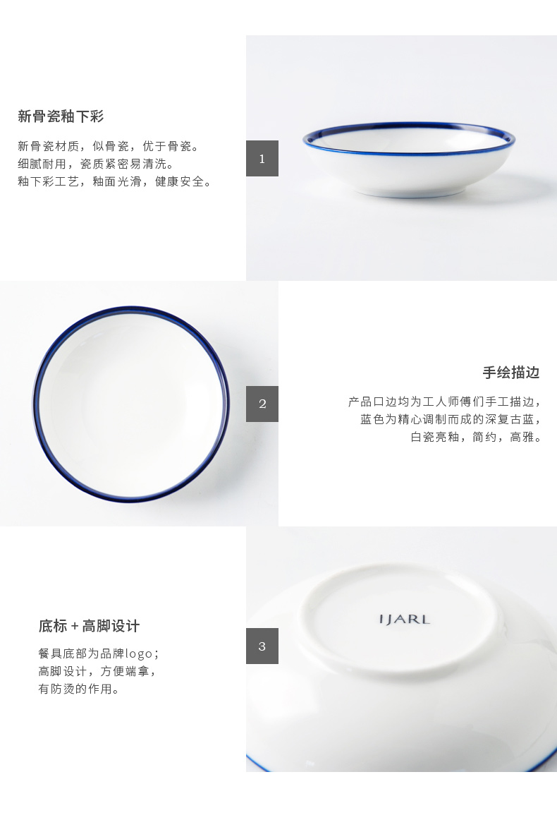 4英寸汉碟_05.jpg